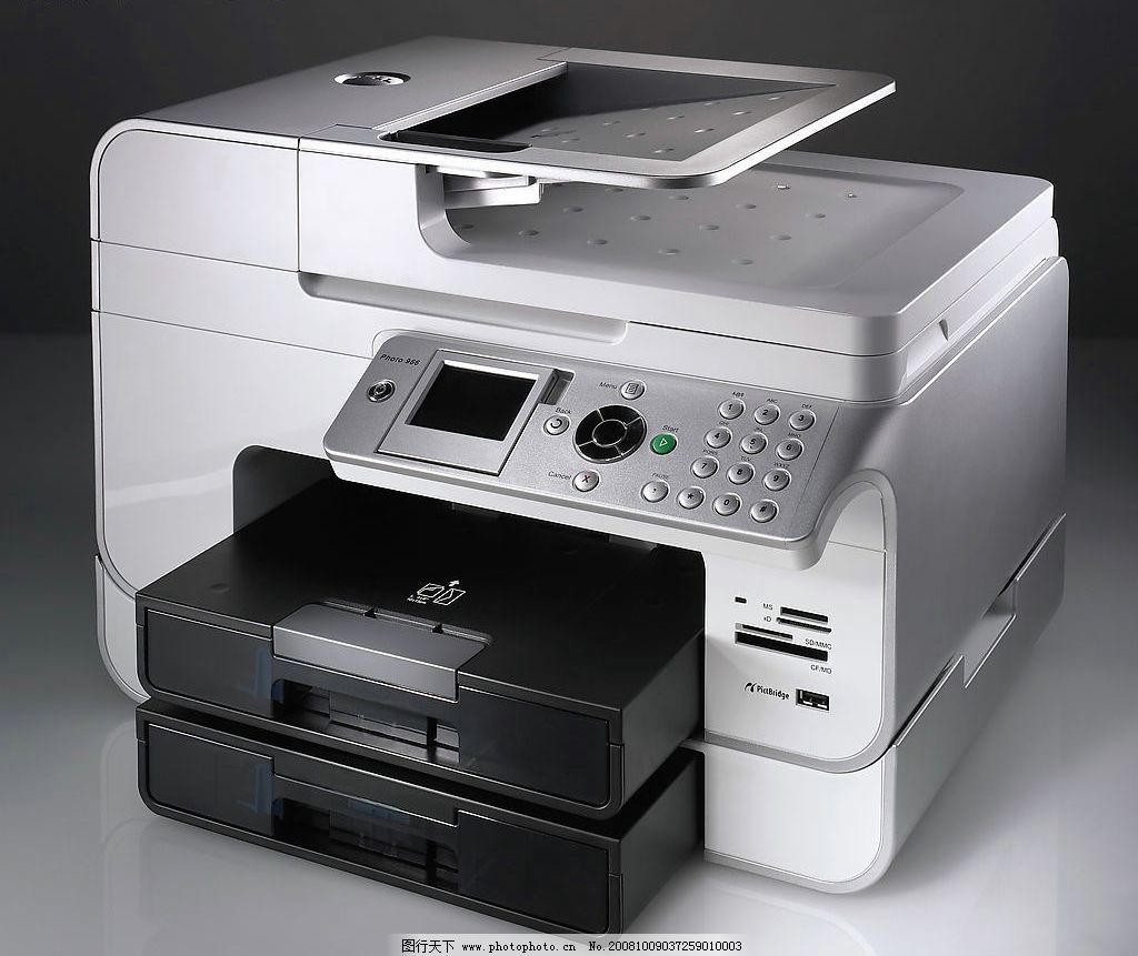HP复印机